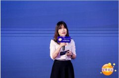 “2019中国实体母婴（CEMC）大会”隆重举行
