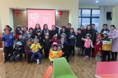 连云港市少儿图书馆为小读者们精心准备元旦亲子活动