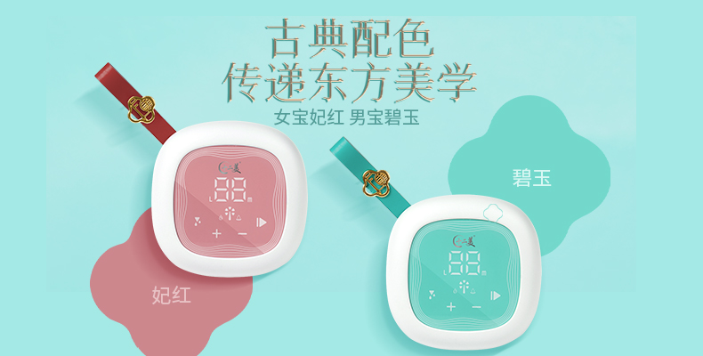 新闻配图2